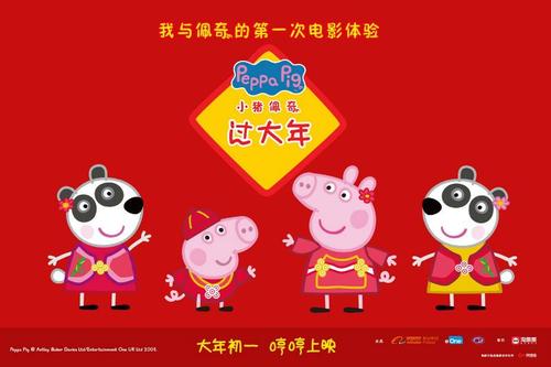 国外学历学位认证书有效期